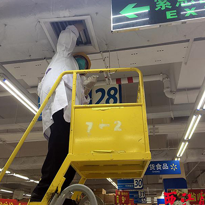 集中空調(diào)