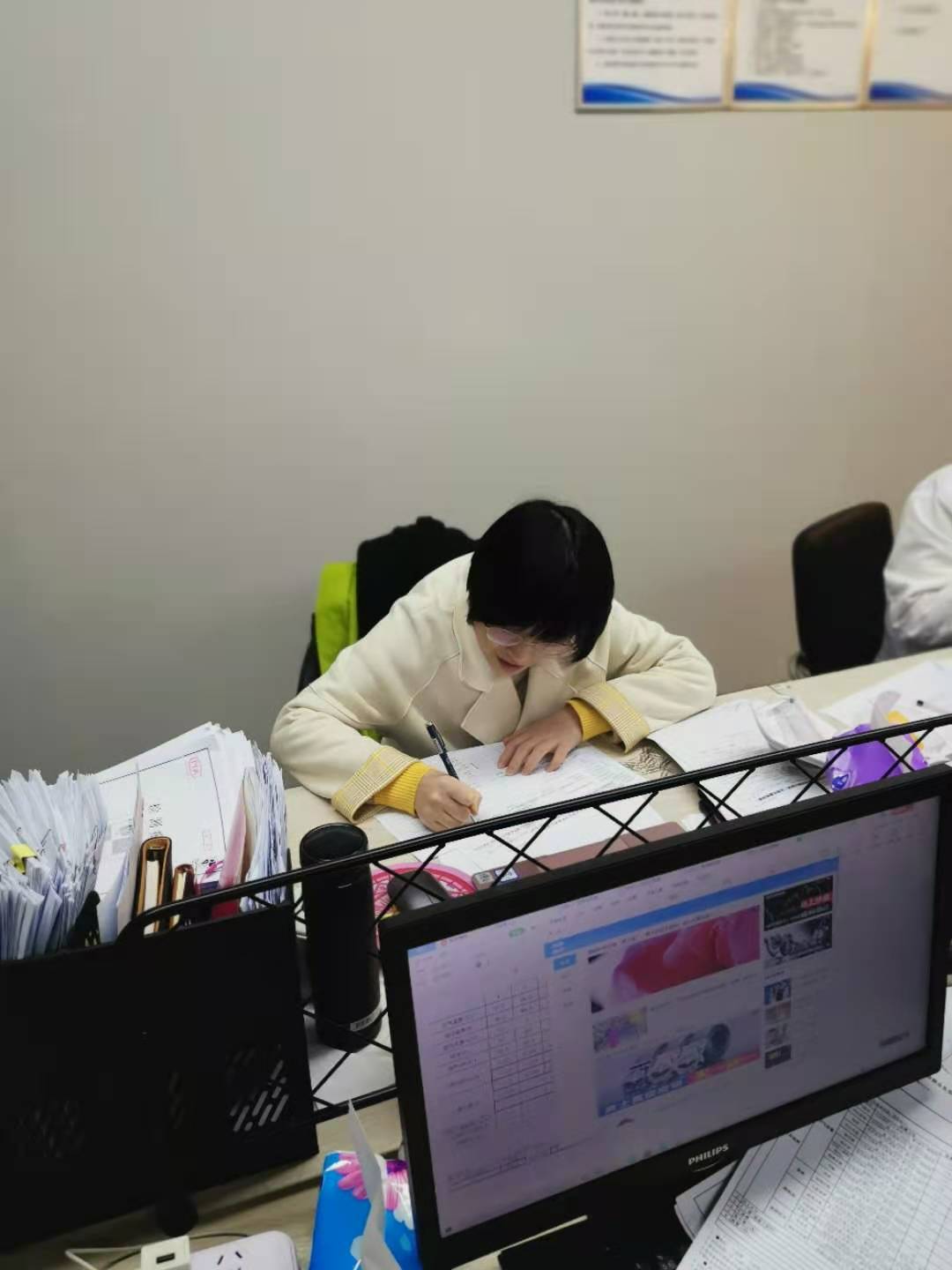 微信圖片_202011171956192.jpg 微信圖片_202011171956192.jpg