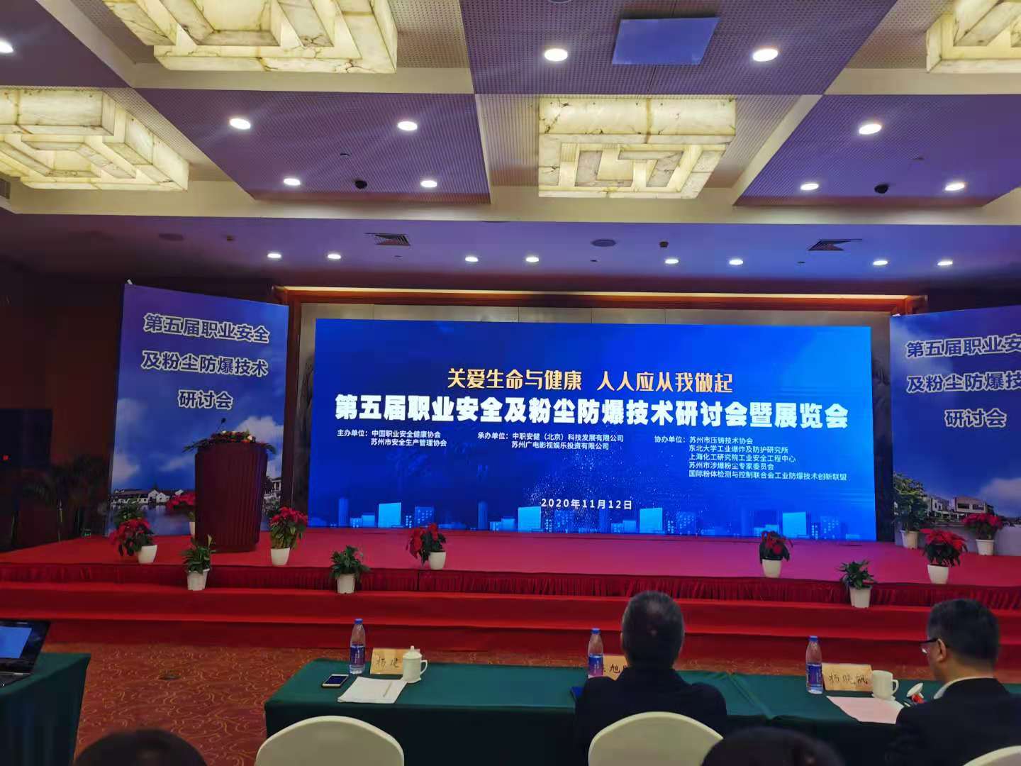 微信圖片_20201113115445.jpg 微信圖片_20201113115445.jpg