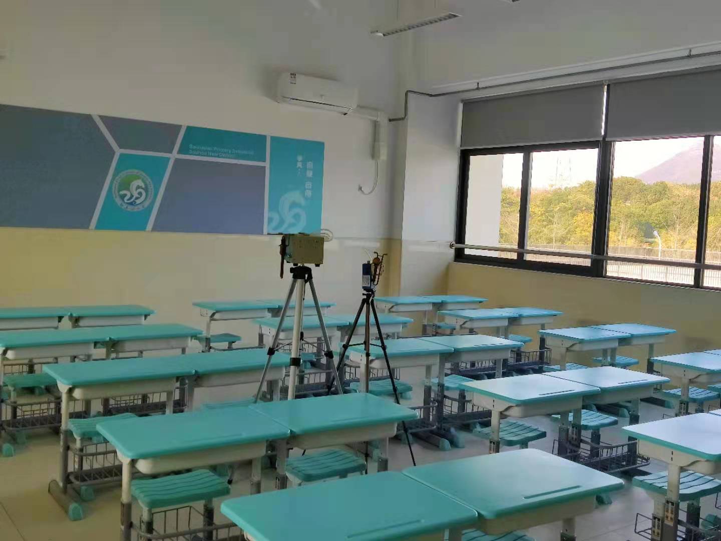 室內(nèi)空氣檢測(cè)