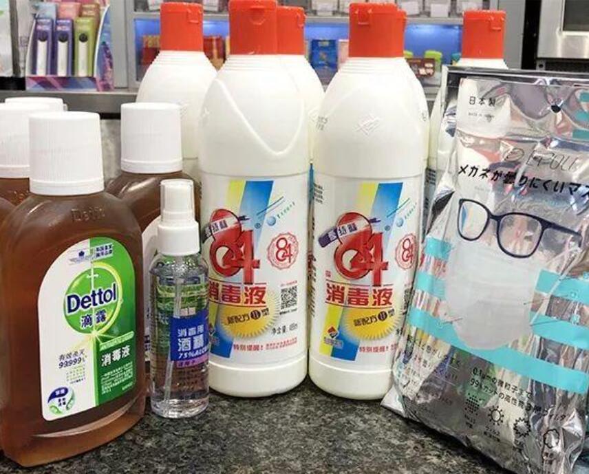 消毒產(chǎn)品檢測(cè)