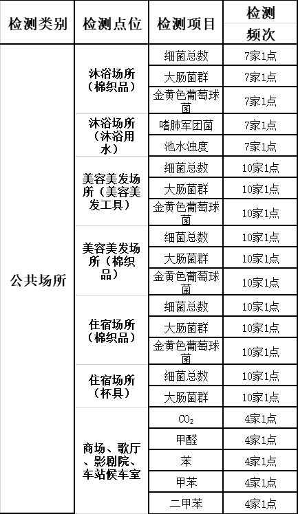 微信圖片_20210219131131.png